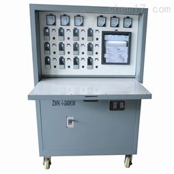 ZWK/WCK-1-360KW柜式智能程序温度控制箱