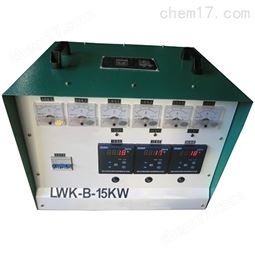 ZWK/WCK-11-50KW便携式智能调压温度控制箱